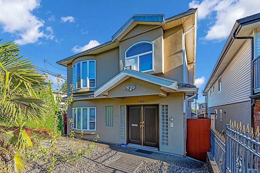 180 E 62nd Avenue Vancouver, BC - 1