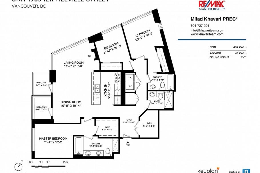 1905 1211 Melville Street Vancouver, BC - 40