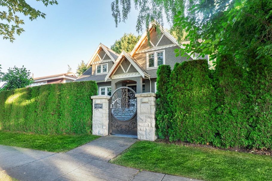 1030 W 33rd Avenue Vancouver, BC - 1