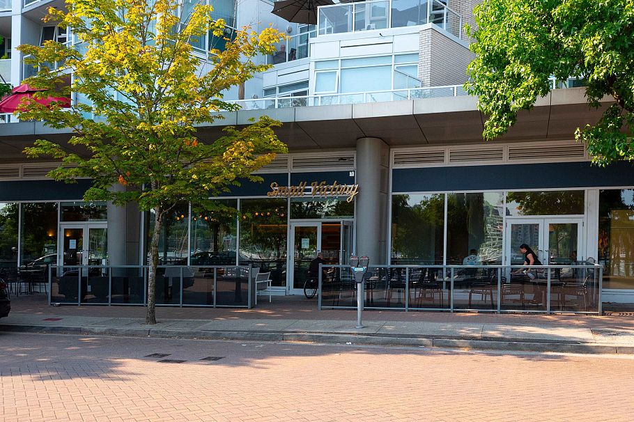 1703 198 Aquarius Mews Vancouver, BC - 37