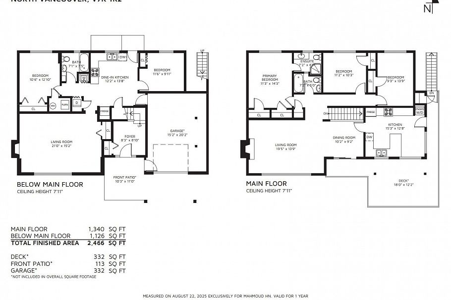 1422 Kilmer Road North Vancouver, BC - 2