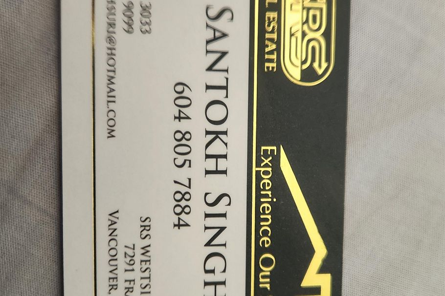 2833 Oliver Crescent Vancouver, BC - 22