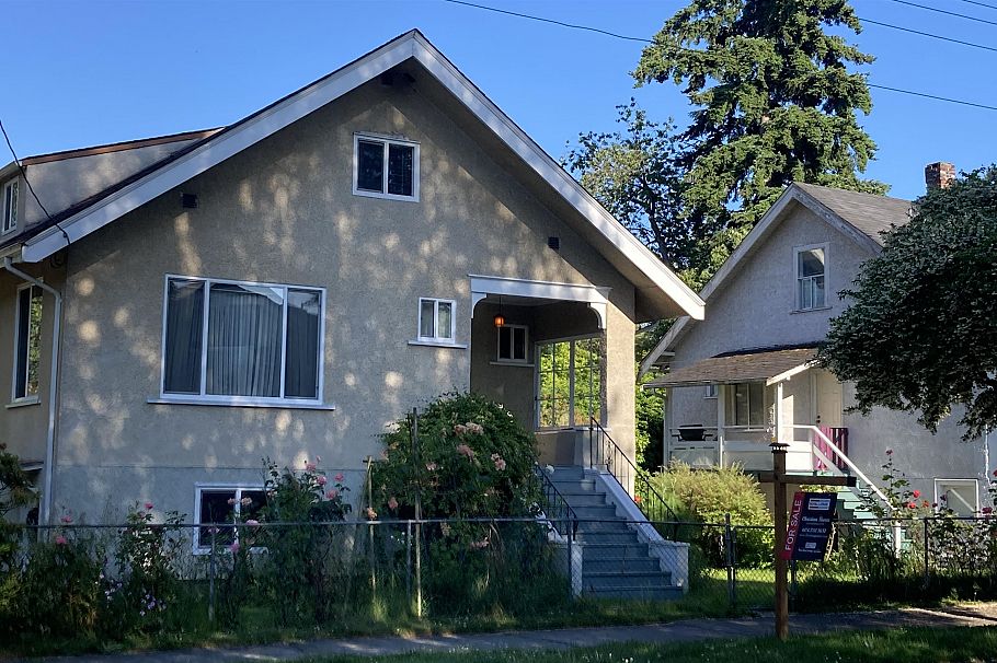 2206 Musqueamview Street Vancouver, BC - 2