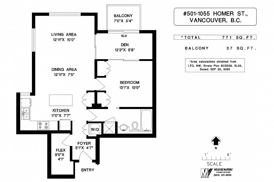 501 1055 Homer Street Vancouver, BC - 22