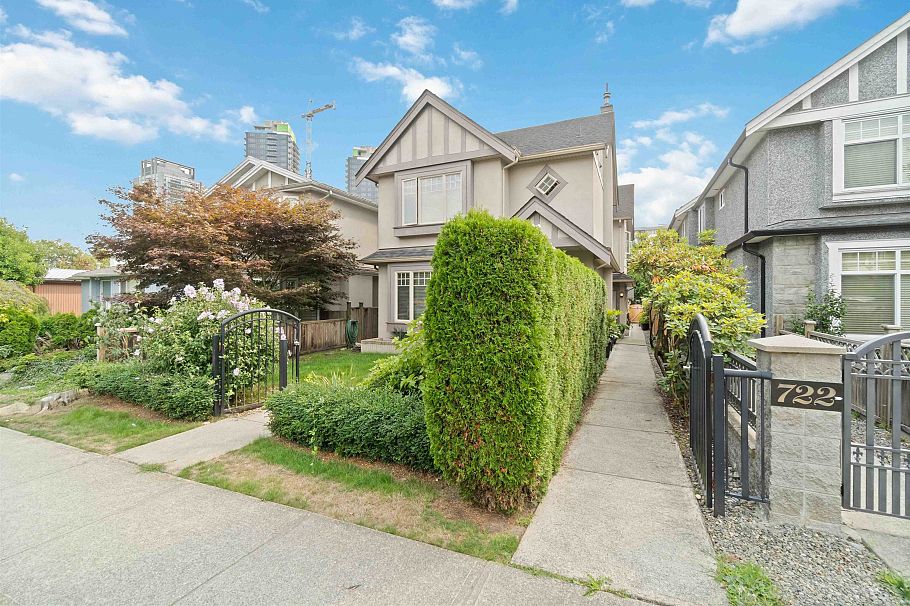 720 W 68th Avenue Vancouver, BC - 3