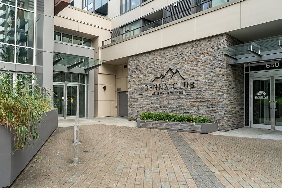 401 1500 Fern Street North Vancouver, BC - 33