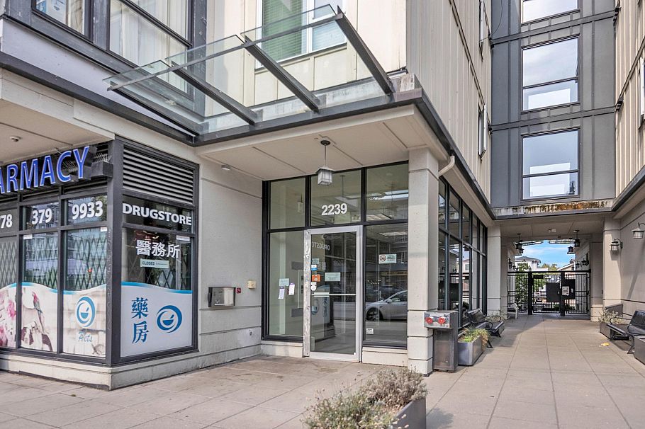 205 2239 Kingsway Vancouver, BC - 2
