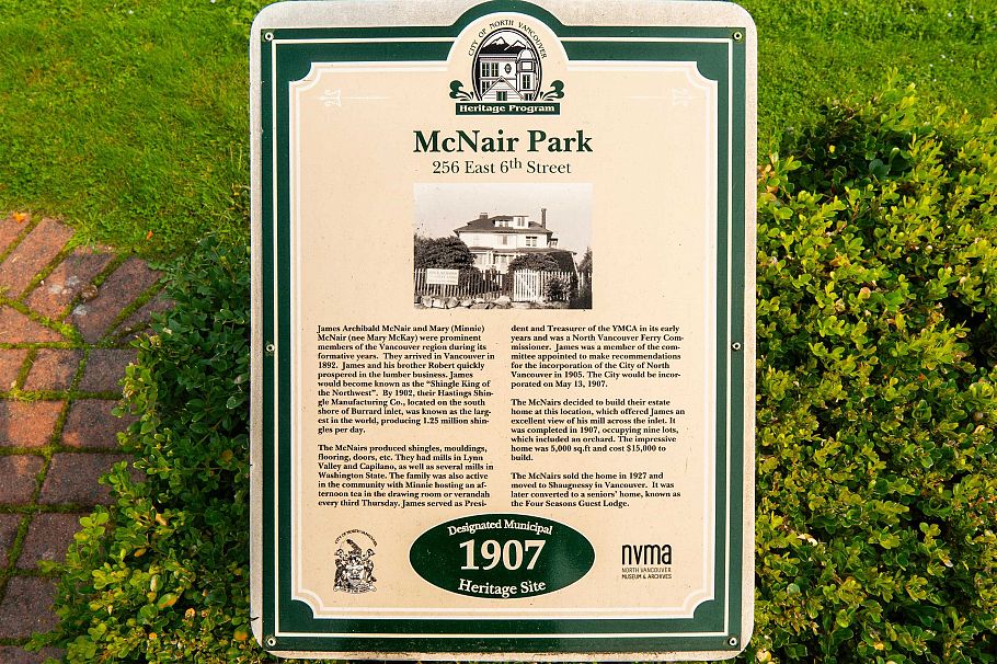 305 257 E Keith Road North Vancouver, BC - 30