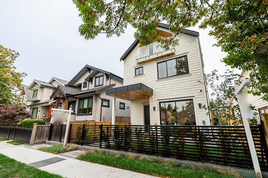 2 5304 Elgin Street Vancouver, BC - 1
