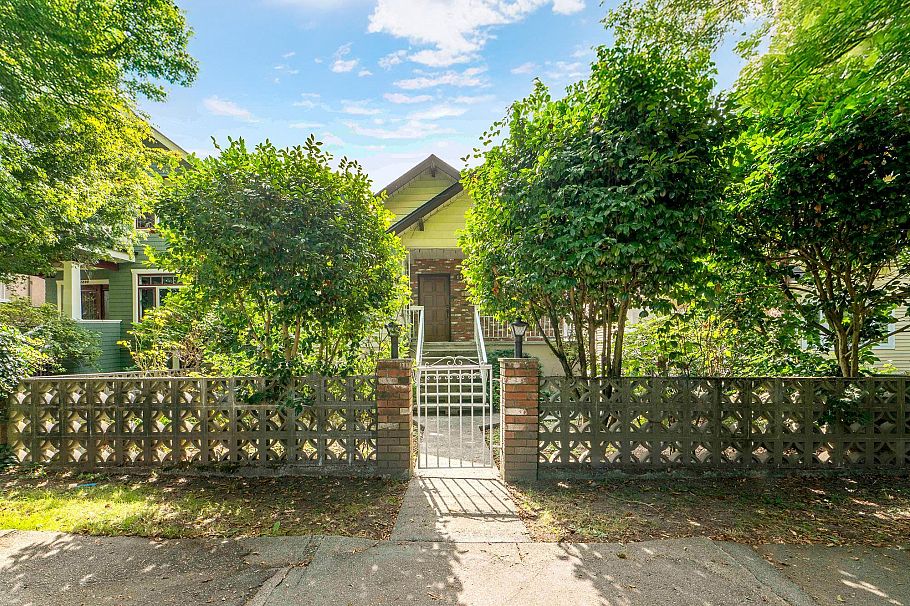 1794 E 6th Avenue Vancouver, BC - 3