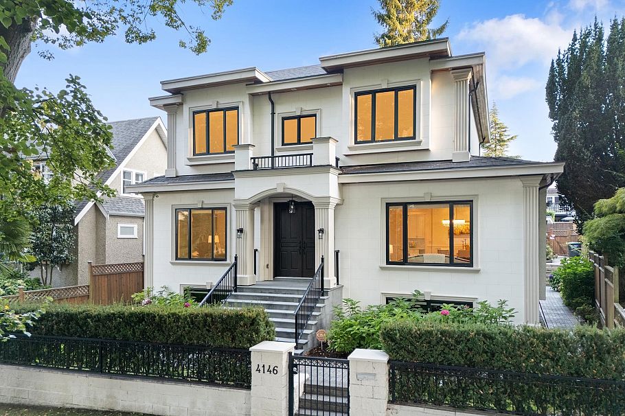 4146 Crown Crescent Vancouver, BC - 1