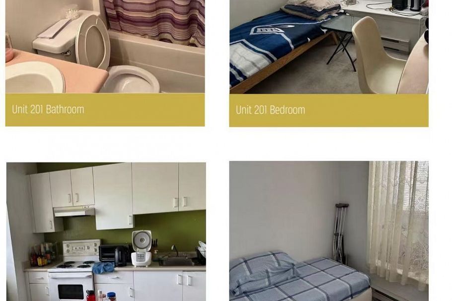 8732 Granville Street Vancouver, BC - 9