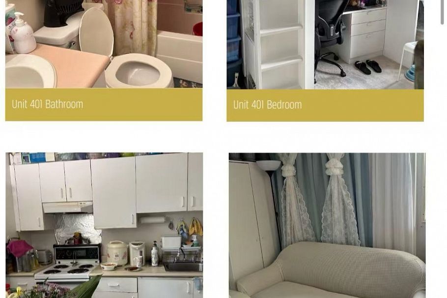 8732 Granville Street Vancouver, BC - 11