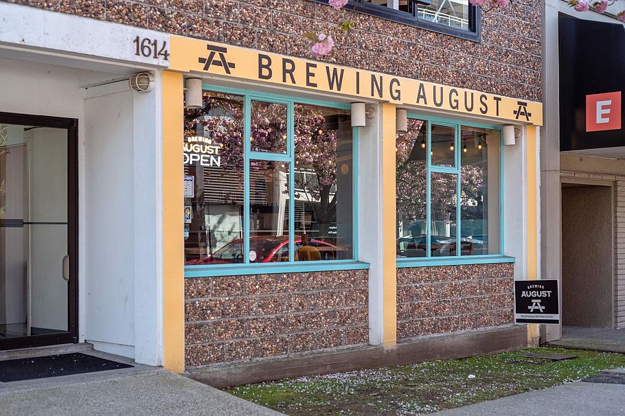 416 1635 West 3rd Avenue Vancouver, BC - 30