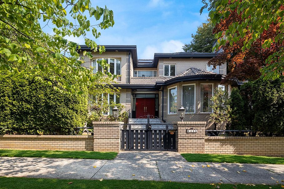 6488 Wiltshire Street Vancouver, BC - 1