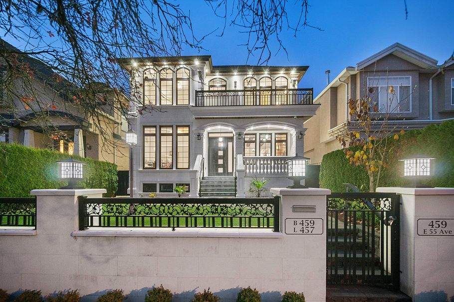459 E 55th Avenue Vancouver, BC - 1
