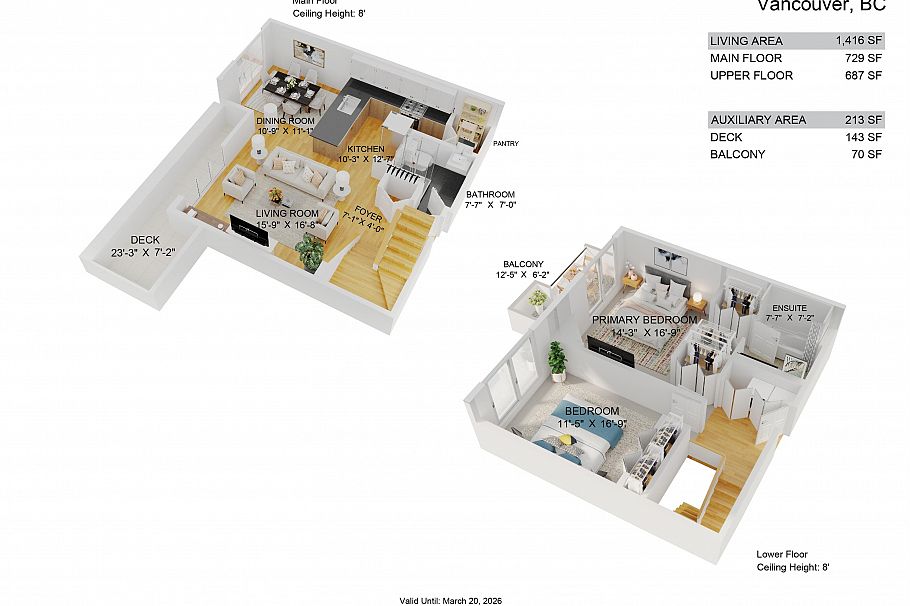 1404 819 Hamilton Street Vancouver, BC - 33