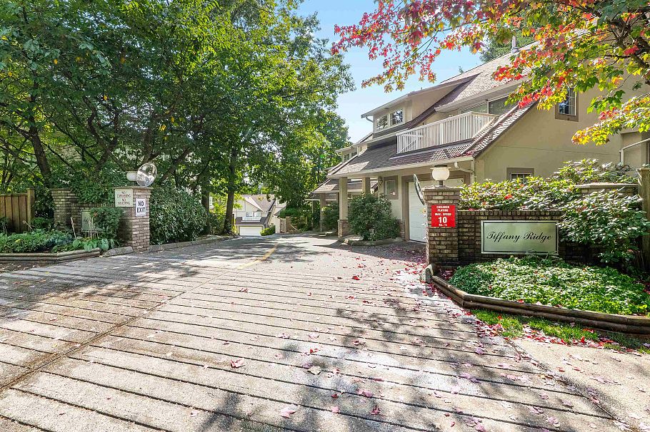 3461 Amberly Place Vancouver, BC - 34