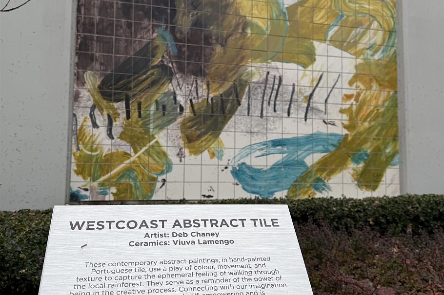 202 108 E 8th Street North Vancouver, BC - 27