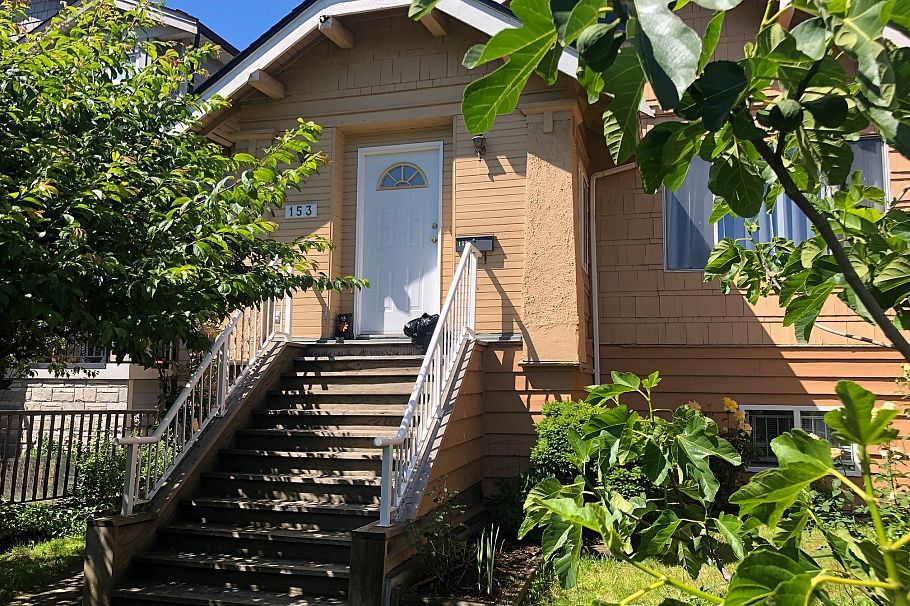153 SE Marine Drive Vancouver, BC - 1