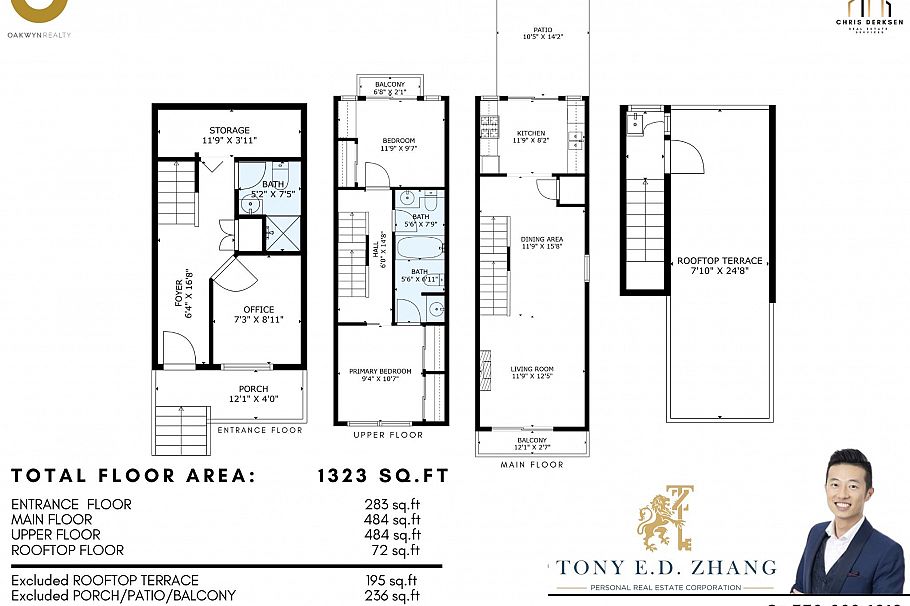 975 Beatty Street Vancouver, BC - 40