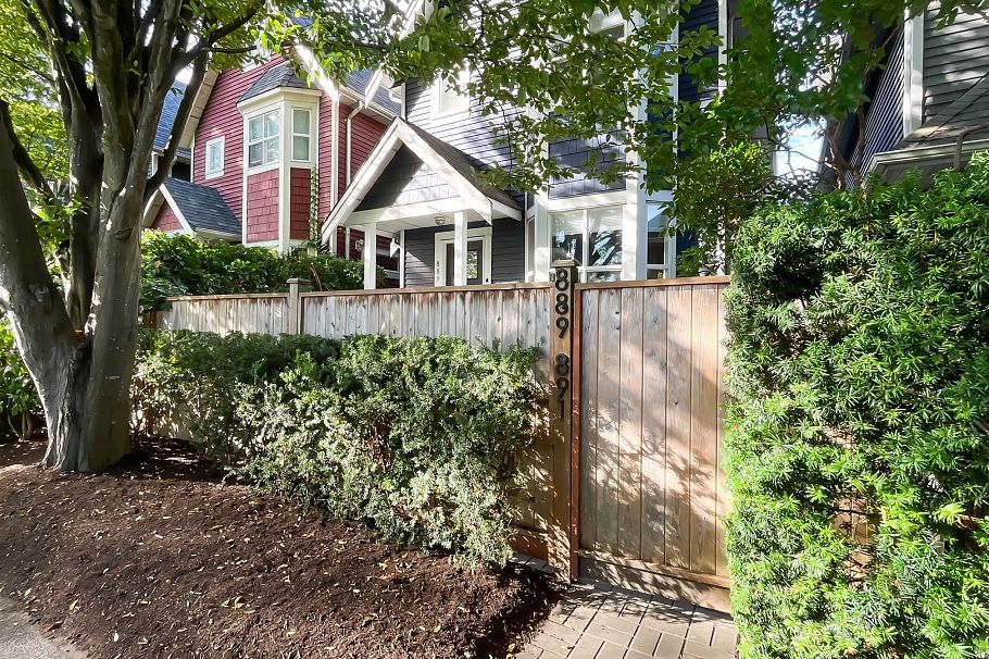 891 Prior Street Vancouver, BC - 2