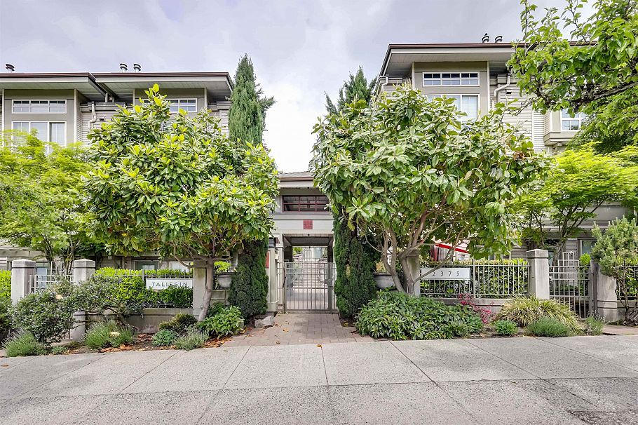 11 2375 W Broadway Vancouver, BC - 2