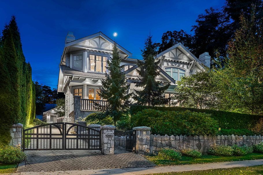 1980 Cedar Crescent Vancouver, BC - 39