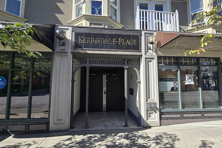 211 5723 Balsam Street Vancouver, BC - 20