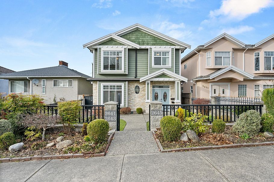2643 E 8th Avenue Vancouver, BC - 1