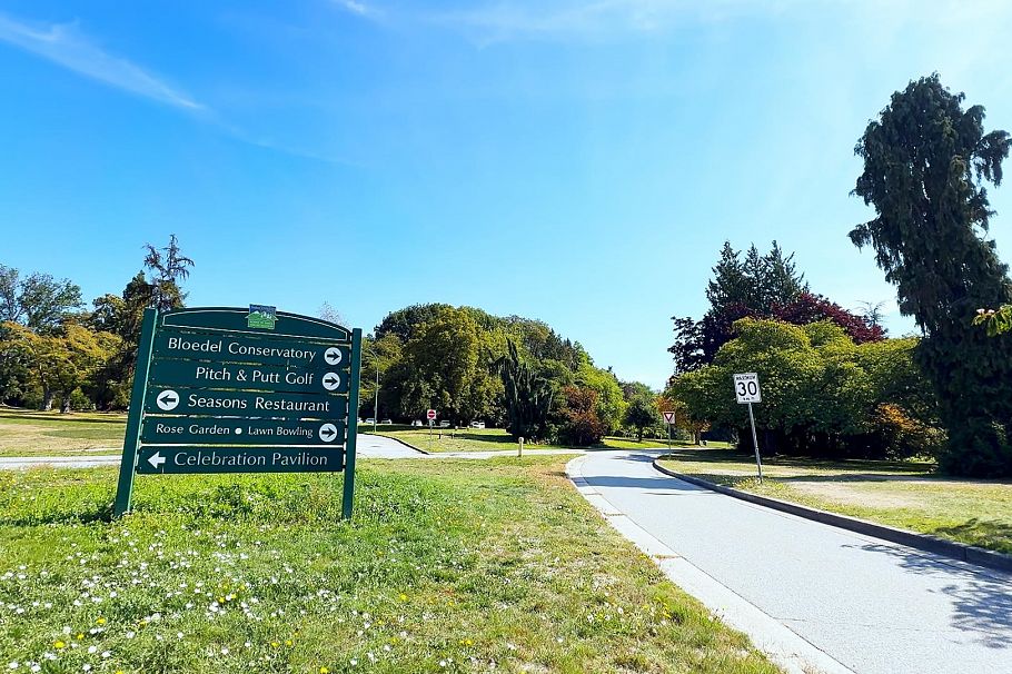 4916 Cambie Street Vancouver, BC - 27