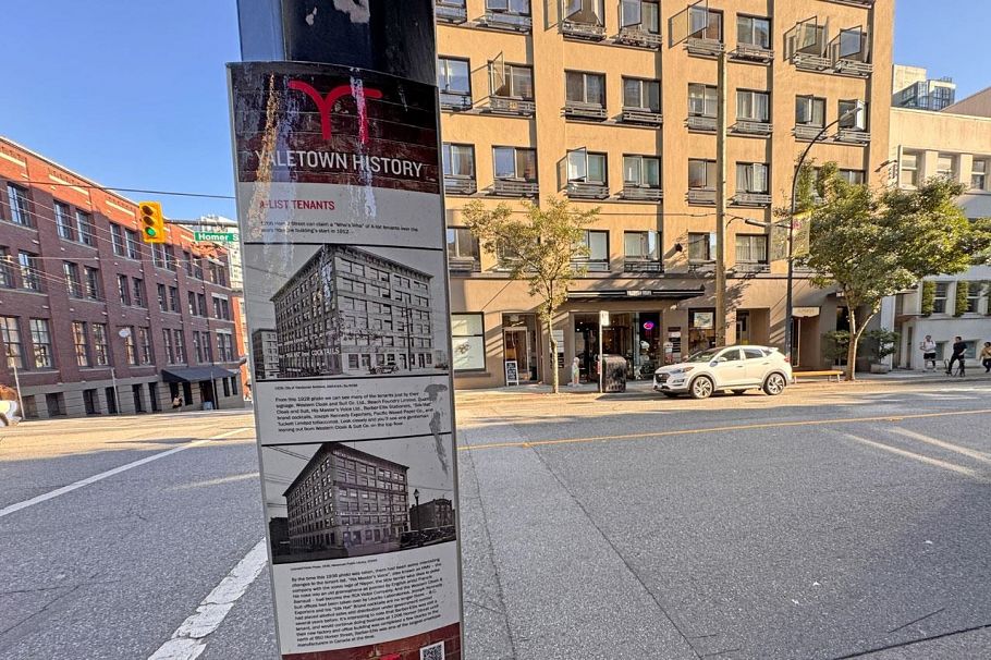 301 1216 Homer Street Vancouver, BC - 18