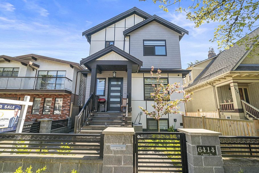 6414 Chester Street Vancouver, BC - 2