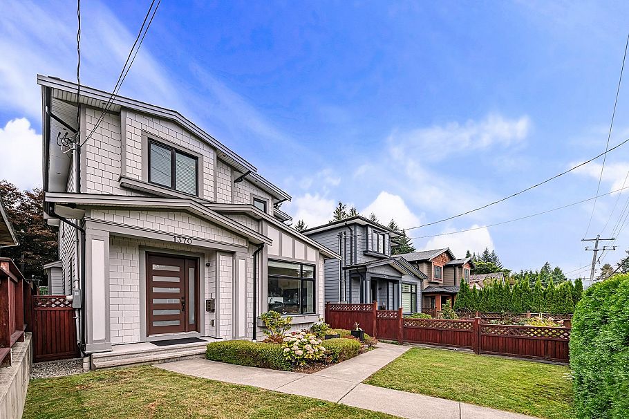 1370 Ross Road Vancouver, BC - 1