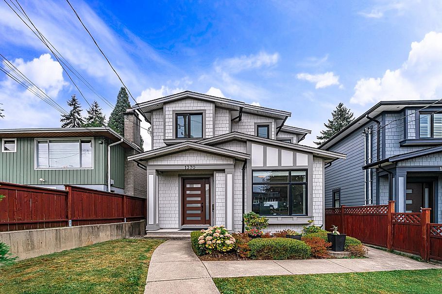 1370 Ross Road Vancouver, BC - 2