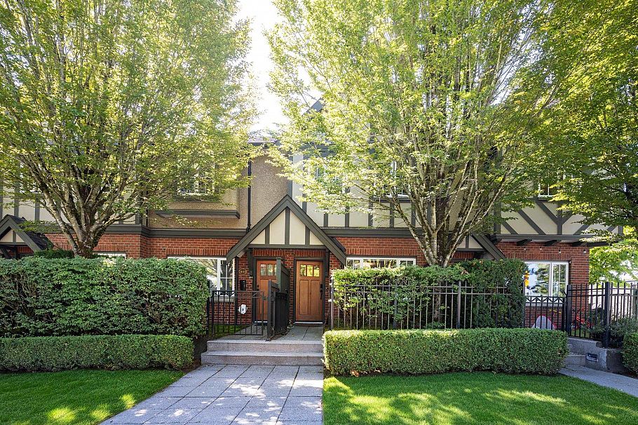 1016 W 45th Avenue Vancouver, BC - 2