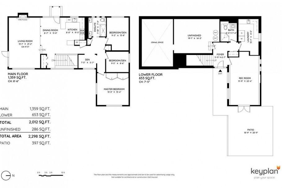 873 Baycrest Drive North Vancouver, BC - 21