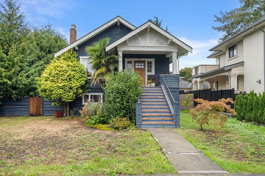 2027 W 44th Avenue Vancouver, BC - 22