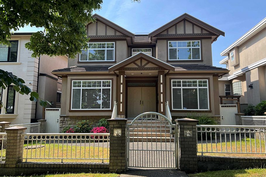 2338 Upland Drive Vancouver, BC - 1