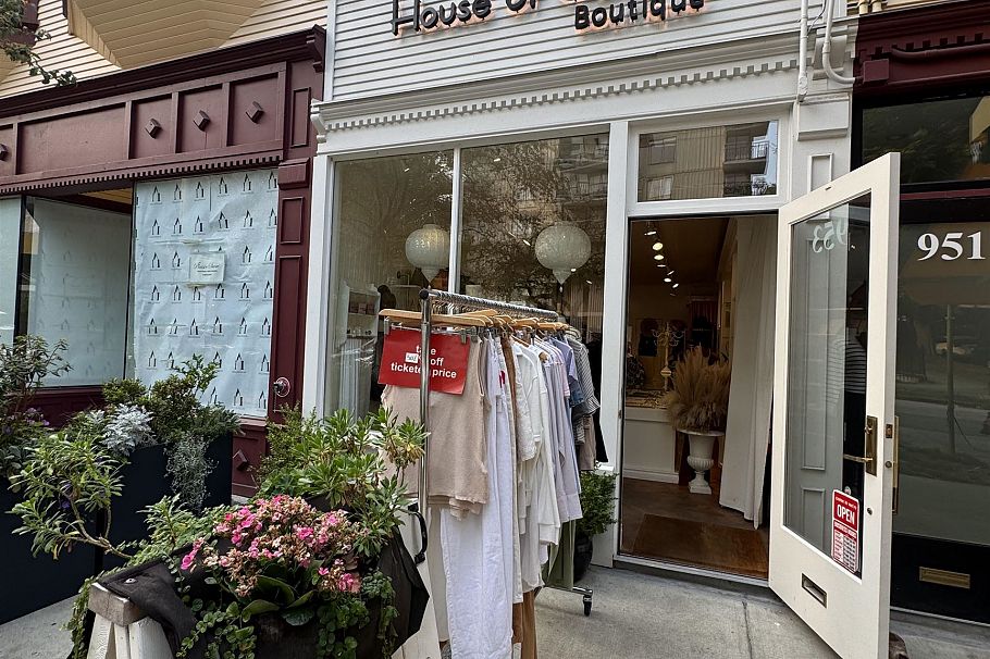 202 1550 Barclay Street Vancouver, BC - 17