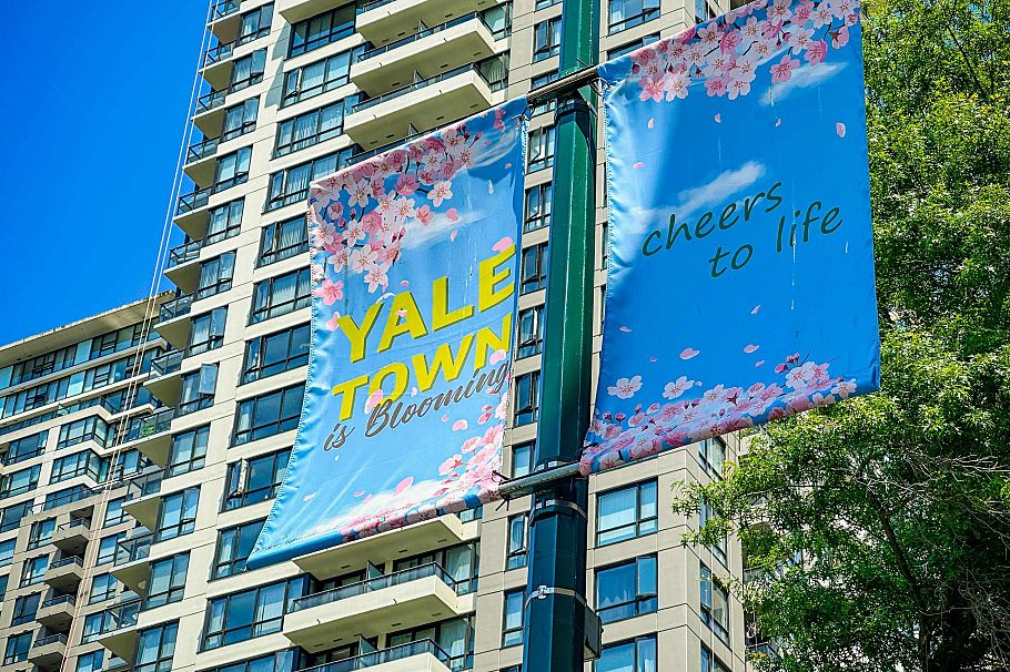 2105 909 Mainland Street Vancouver, BC - 34