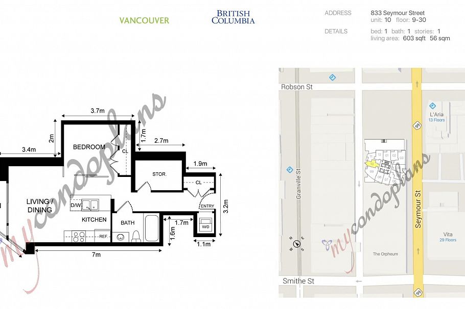 1210 833 Seymour Street Vancouver, BC - 2