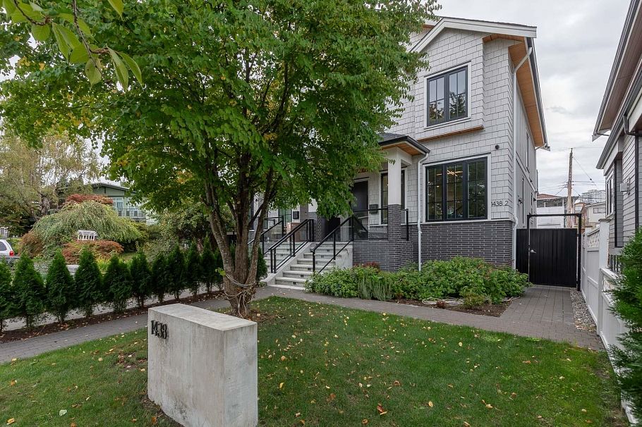 1438 E 17th Avenue Vancouver, BC - 2