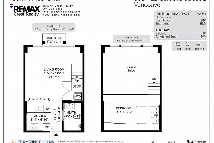 602 22 E Cordova Street Vancouver, BC - 33