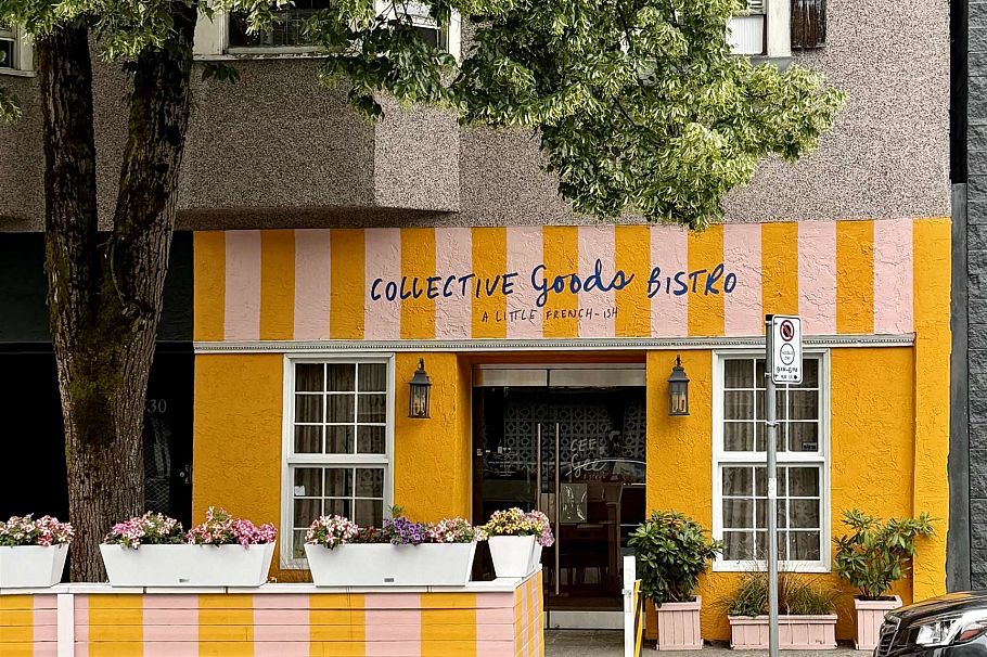 3372 Fleming Street Vancouver, BC - 32