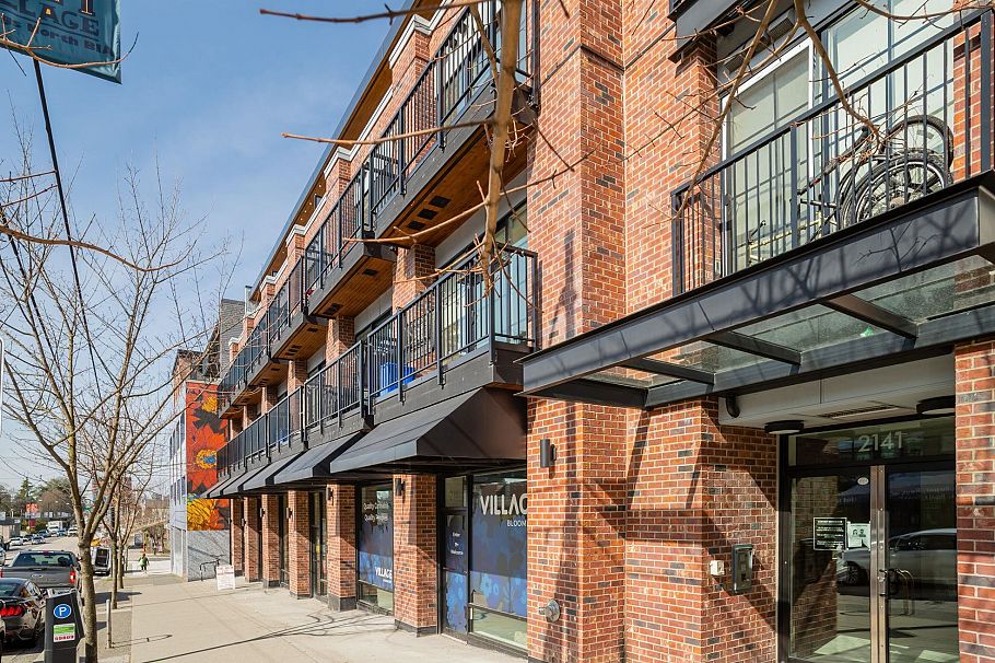 205 2141 E Hastings Street Vancouver, BC - 5