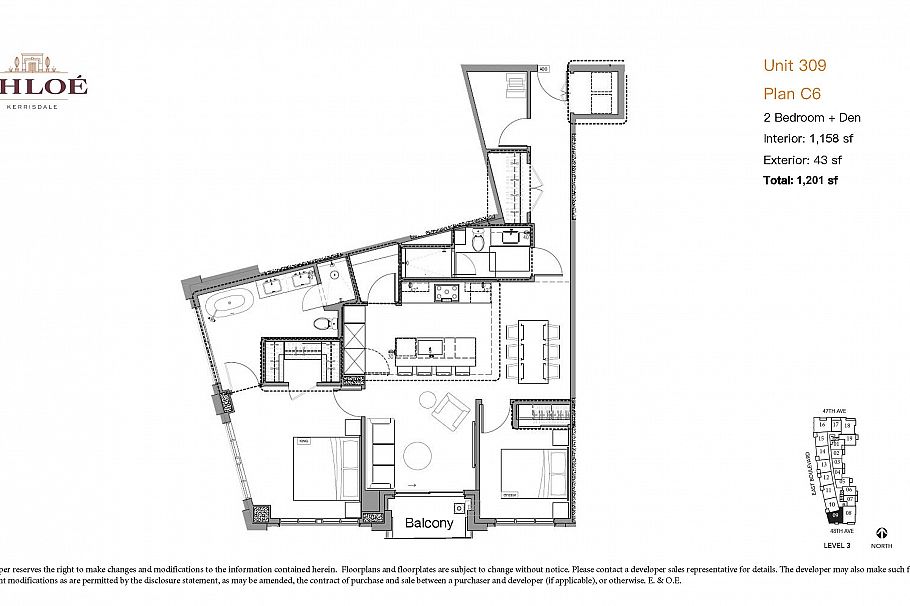 309 2096 W 47th Avenue Vancouver, BC - 19