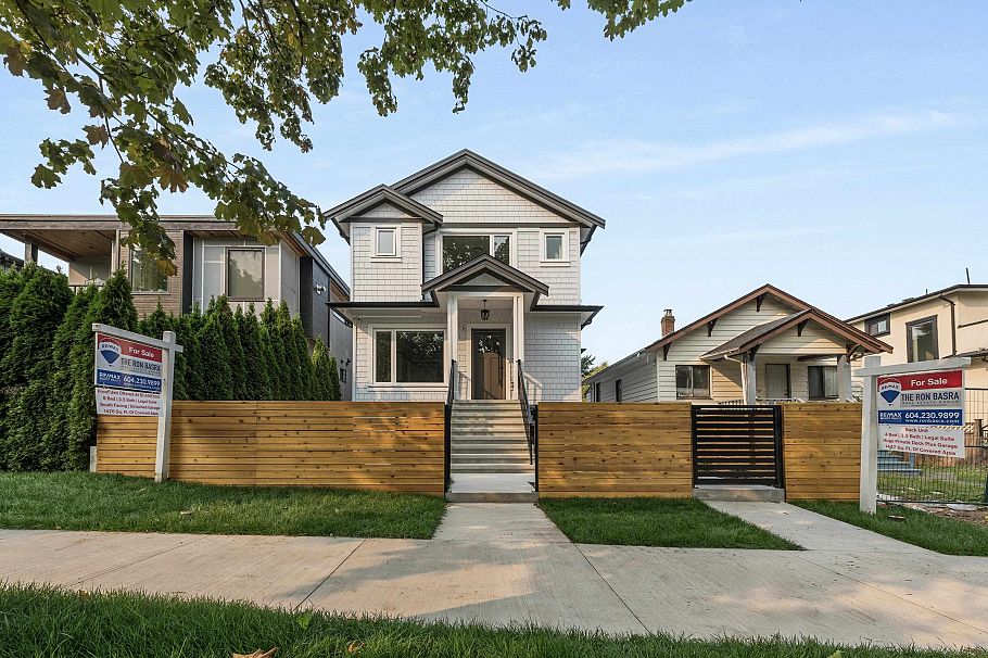 1 2741 Mcgill Street Vancouver, BC - 1