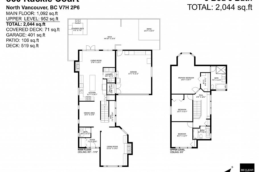 860 Ruckle Court North Vancouver, BC - 38
