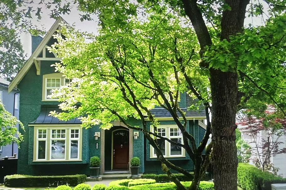 4050 W 33rd Avenue Vancouver, BC - 1